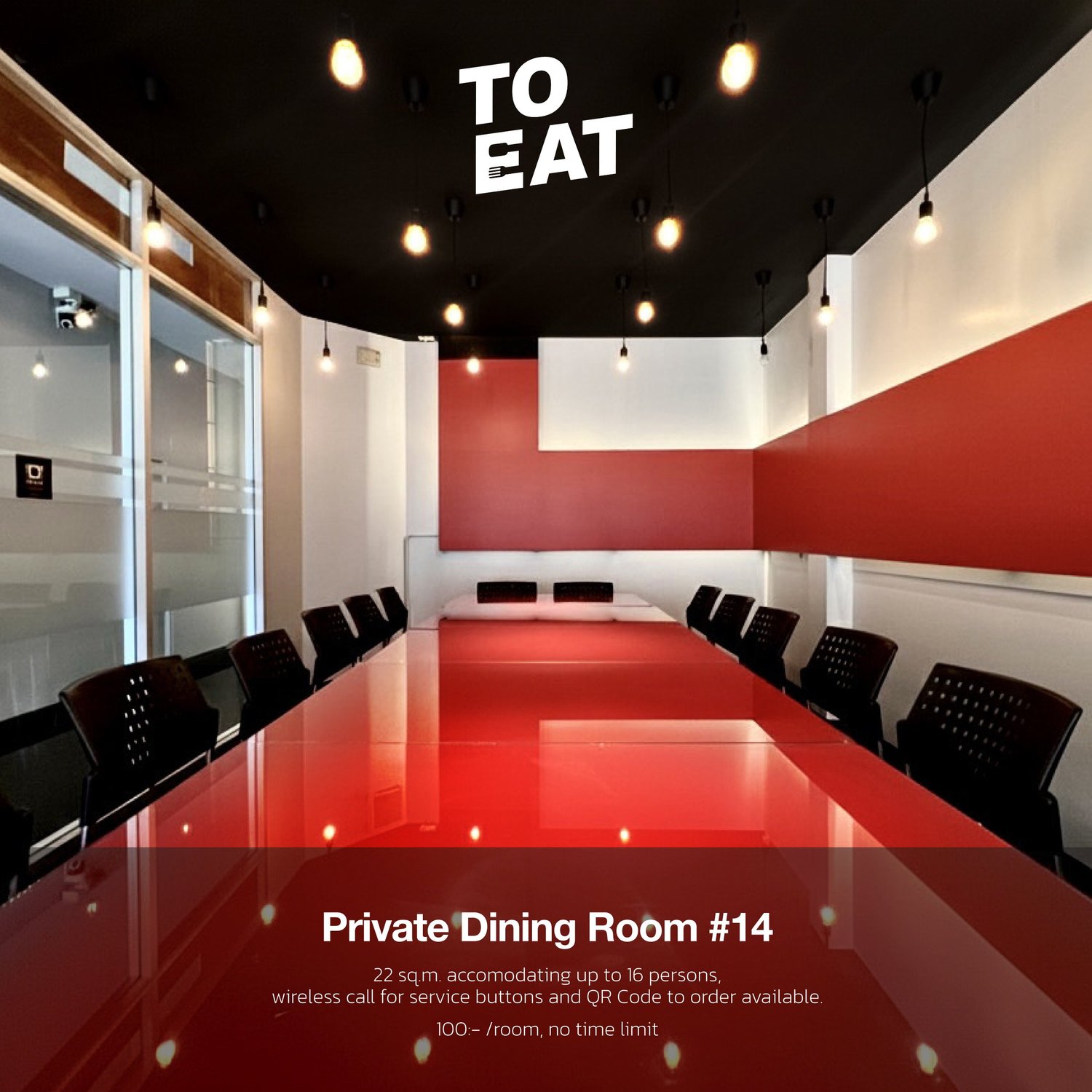 TO EAT private room 14